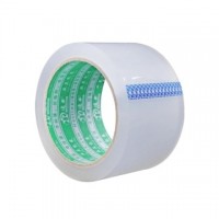 Custom Printed Packing Carton Waterproof Sellotape Sealing Tape Supplier